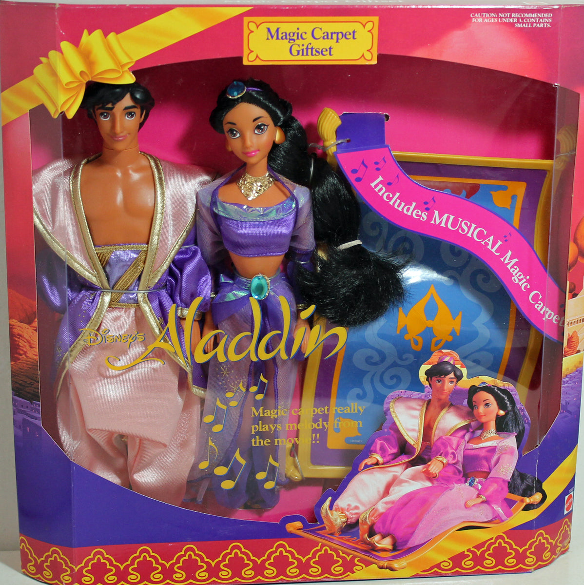 1993 Disney Aladdin Magic Carpet Giftset – Sell4Value