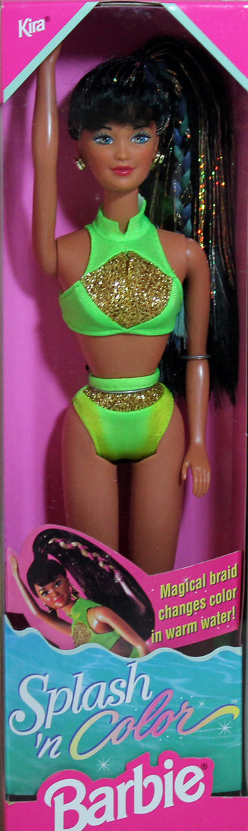 New 1996 Splash N Color SKIPPER Doll Barbie MATTEL 16171 A New 1996 Splash N Color SKIPPER Doll Barbie MATTEL 16171 A