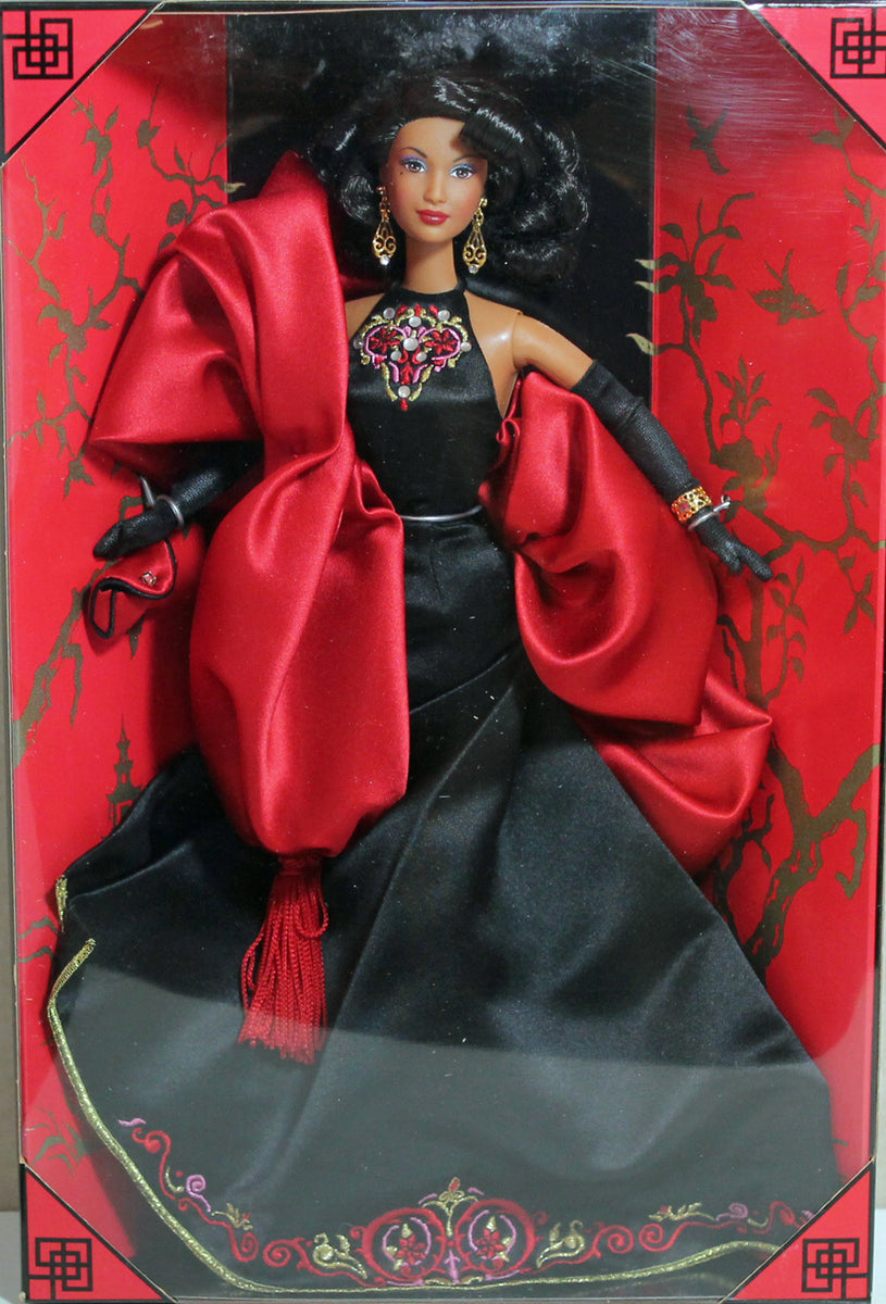 Barbie 24998 MIB 1999 Mann's Chinese Theatre African American Doll