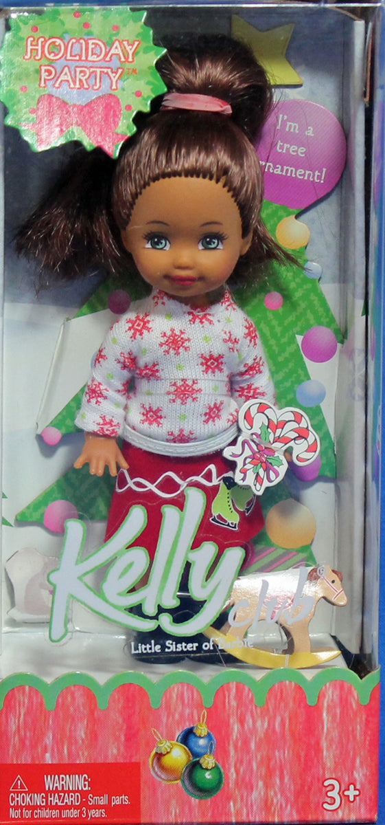 2005 Holiday Party Keeya Kelly Club – Sell4Value