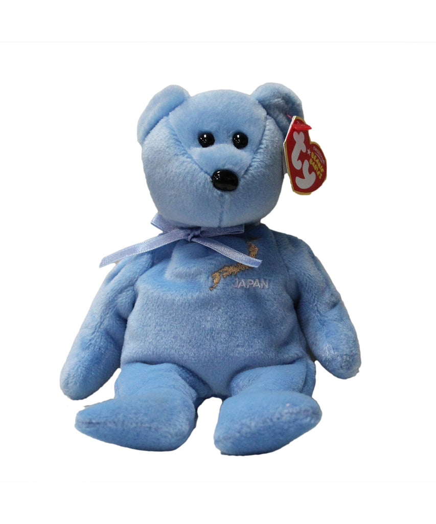 Ty Beanie Baby: Baby: Daichi the Bear - Japan Exclusive – Sell4Value