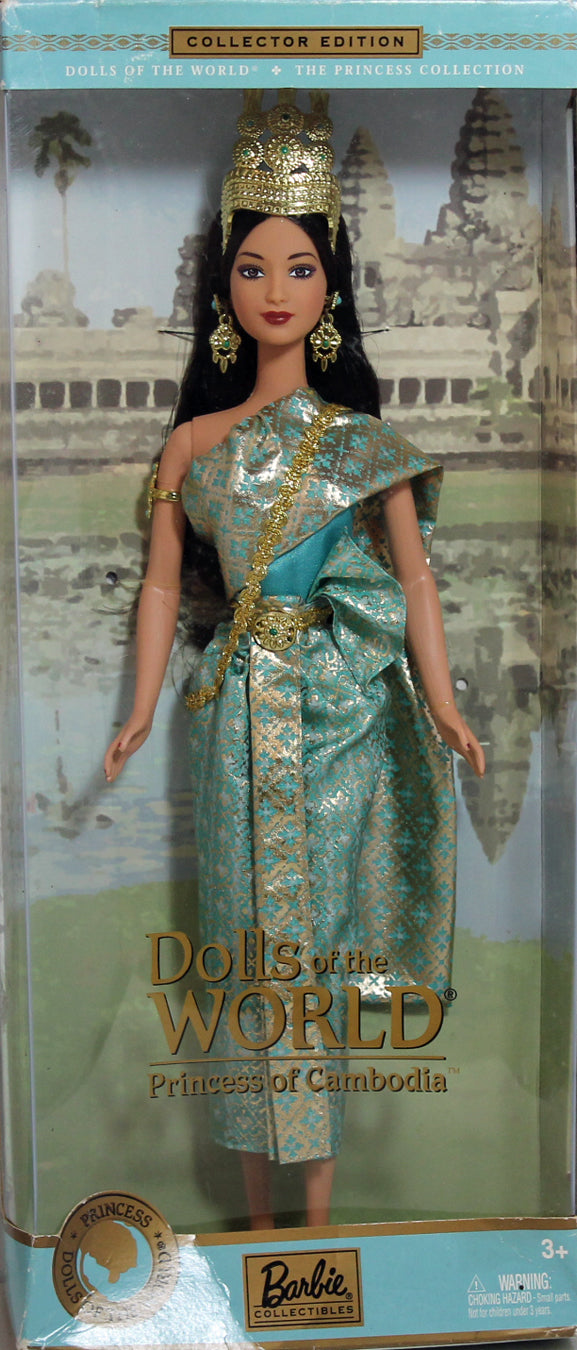 2003 Princess of Cambodia Barbie, NRFB, (B3460) Mint Box - DOTW