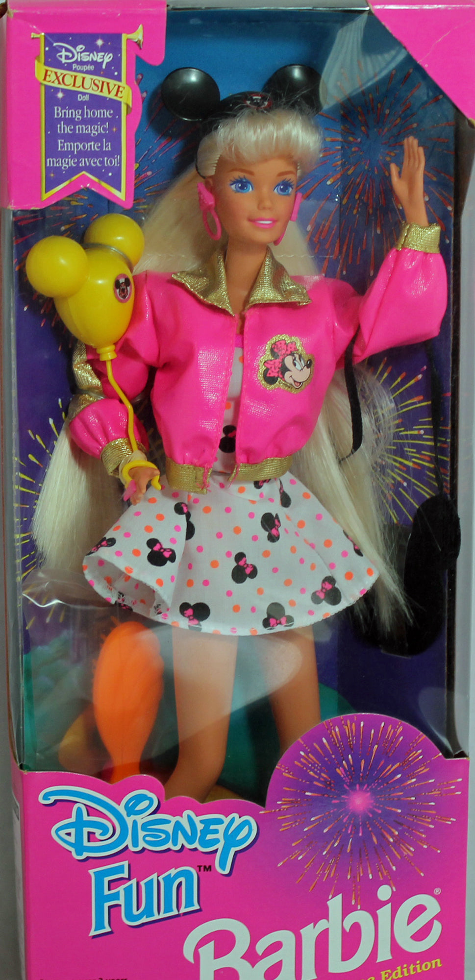 1994 Disney Fun 2nd Edition Barbie – Sell4Value