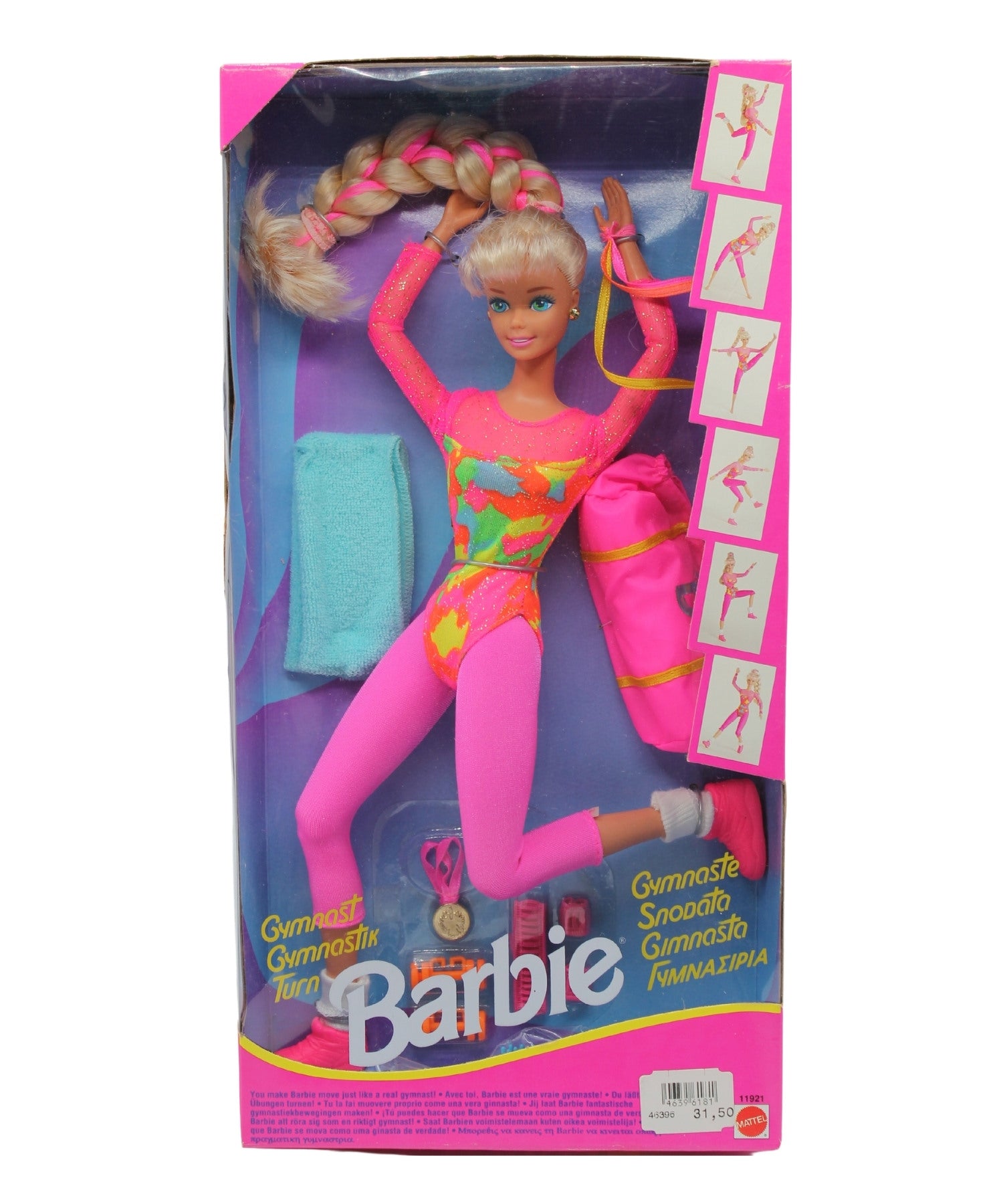1993 Gymnast Barbie, NRFB, (11921) Mint Box – Sell4Value