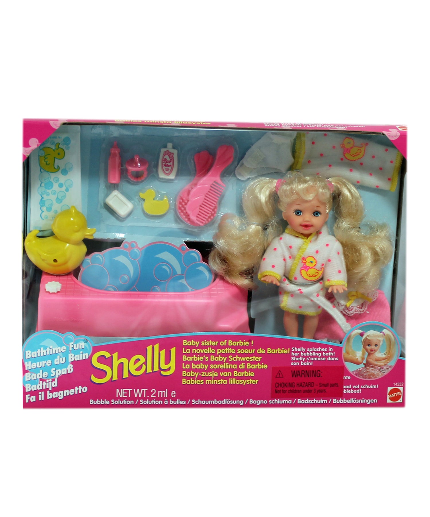 1995 Bathtime Fun Shelly Barbie, NRFB, (14552) Mint Box Sell4Value