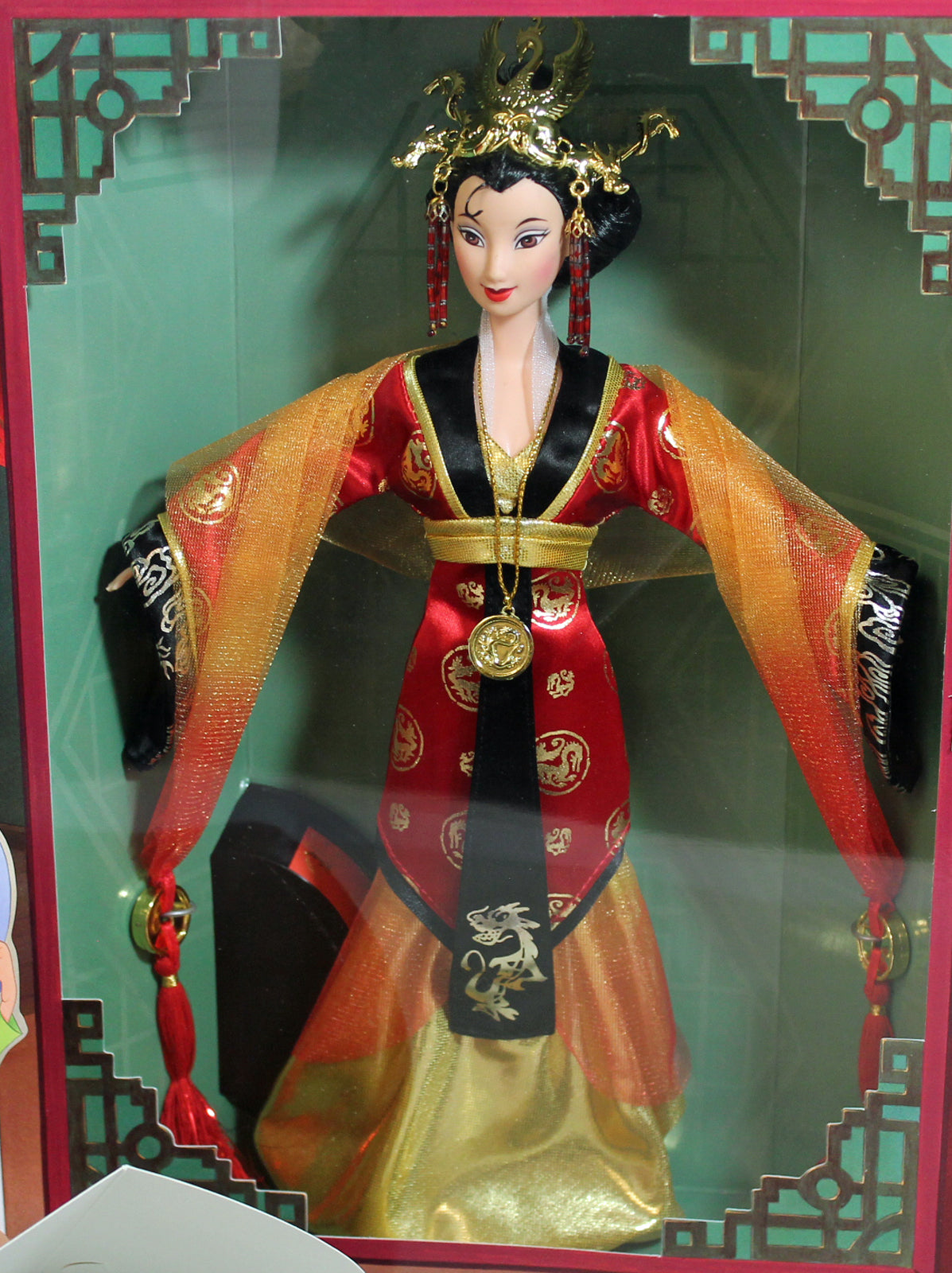 Disney 19083 MIB 1998 Mulan Imperial Beauty – Sell4Value