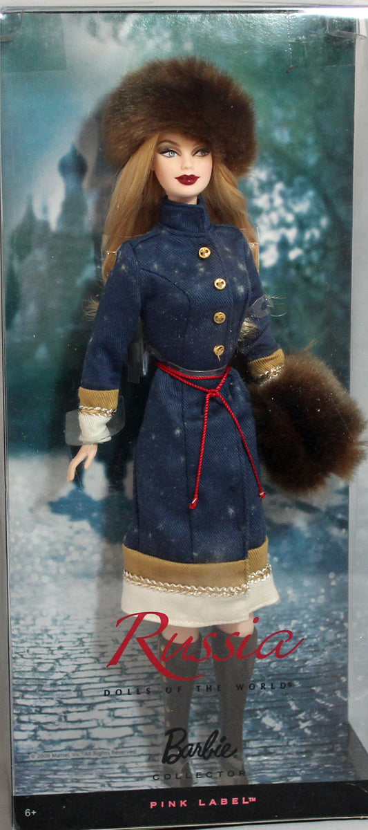 BARBIE COLLECTION DOLL of the World Française - Mattel 1996 EUR 50,00 BARBIE COLLECTION DOLL of the World Française - Mattel 1996 EUR 50,00